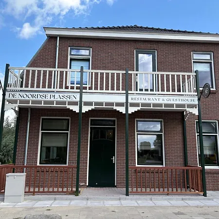 De Noordse Plassen, Restaurant & * Noorden